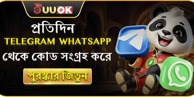 হট স্লট ফ্রি স্পিন অফার promotion